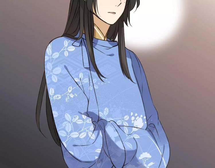 我男票是锦衣卫韩漫全集-第69话 只要我记得对你的感情就好了无删减无遮挡章节图片 