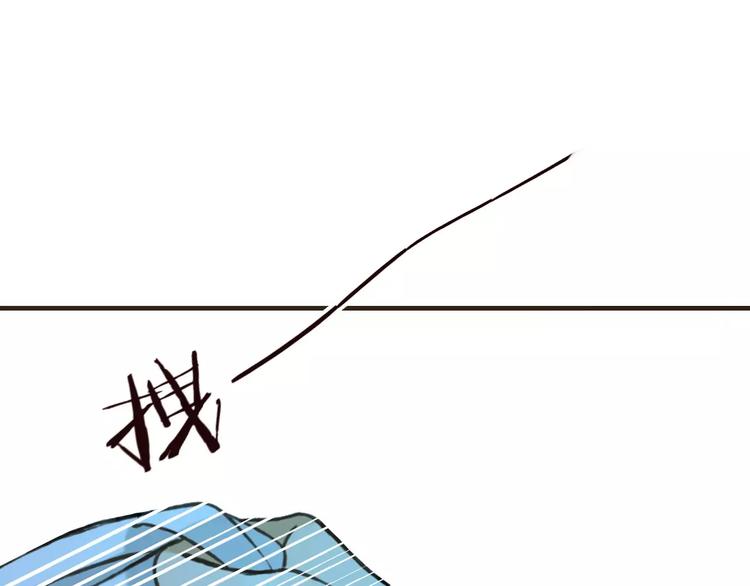 我男票是锦衣卫韩漫全集-第69话 只要我记得对你的感情就好了无删减无遮挡章节图片 
