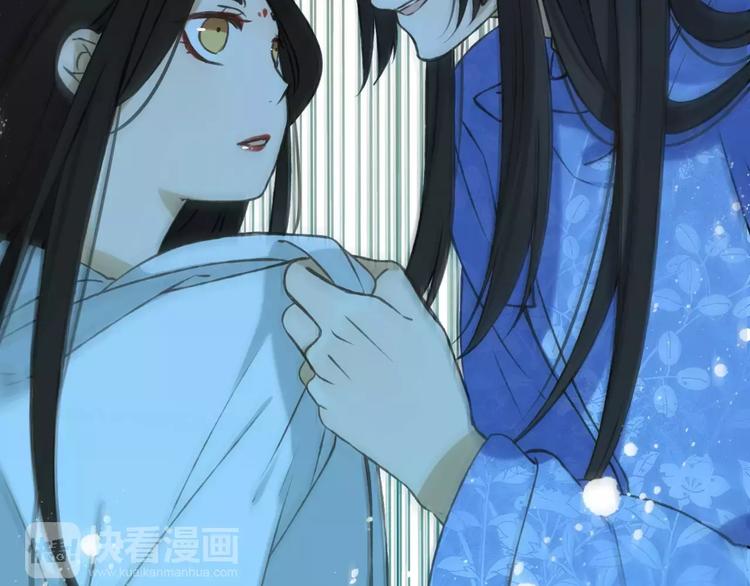 我男票是锦衣卫韩漫全集-第69话 只要我记得对你的感情就好了无删减无遮挡章节图片 