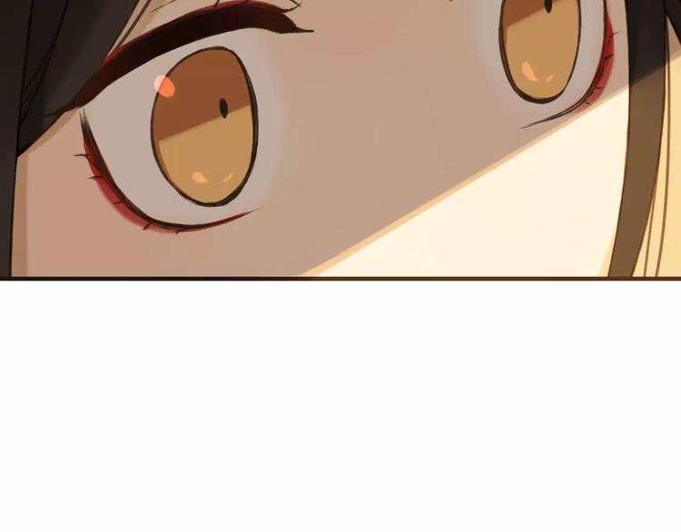 我男票是锦衣卫韩漫全集-第69话 只要我记得对你的感情就好了无删减无遮挡章节图片 