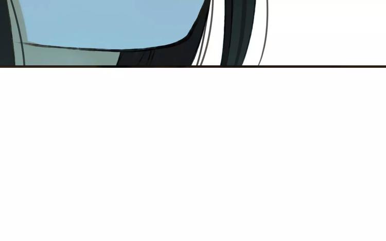 我男票是锦衣卫韩漫全集-第69话 只要我记得对你的感情就好了无删减无遮挡章节图片 