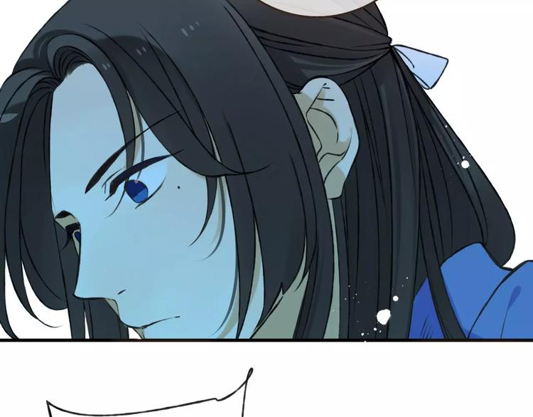 我男票是锦衣卫韩漫全集-第69话 只要我记得对你的感情就好了无删减无遮挡章节图片 