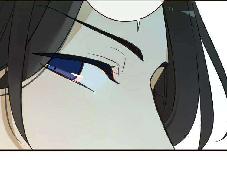 我男票是锦衣卫韩漫全集-第69话 只要我记得对你的感情就好了无删减无遮挡章节图片 
