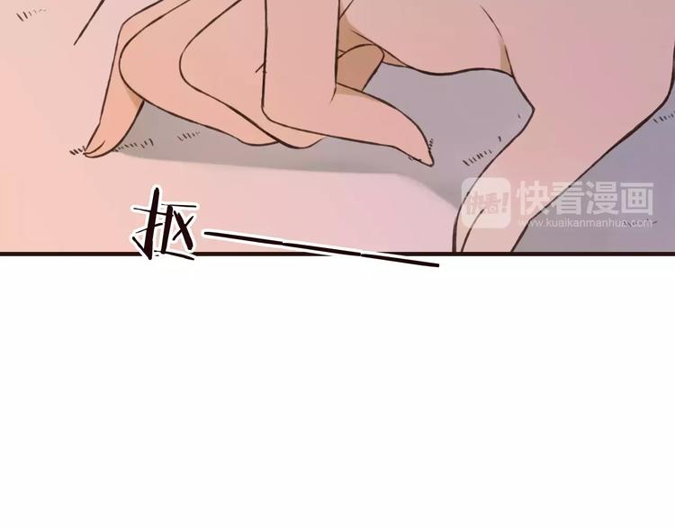 我男票是锦衣卫韩漫全集-第69话 只要我记得对你的感情就好了无删减无遮挡章节图片 