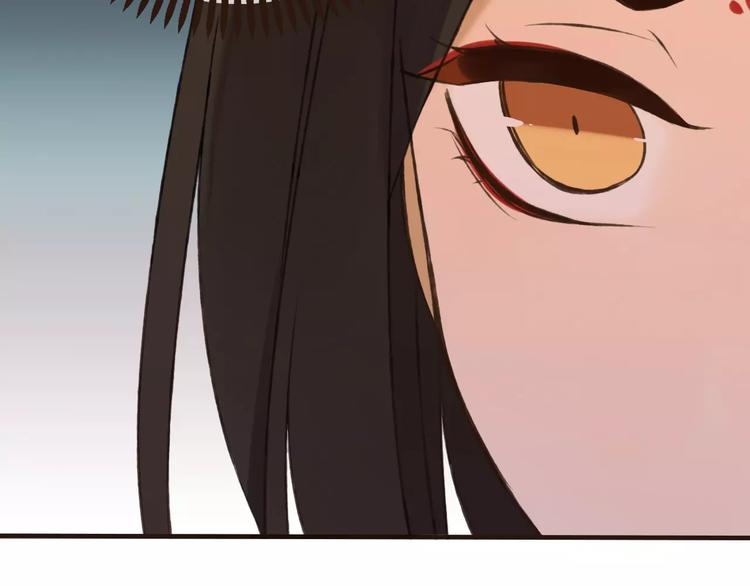 我男票是锦衣卫韩漫全集-第69话 只要我记得对你的感情就好了无删减无遮挡章节图片 