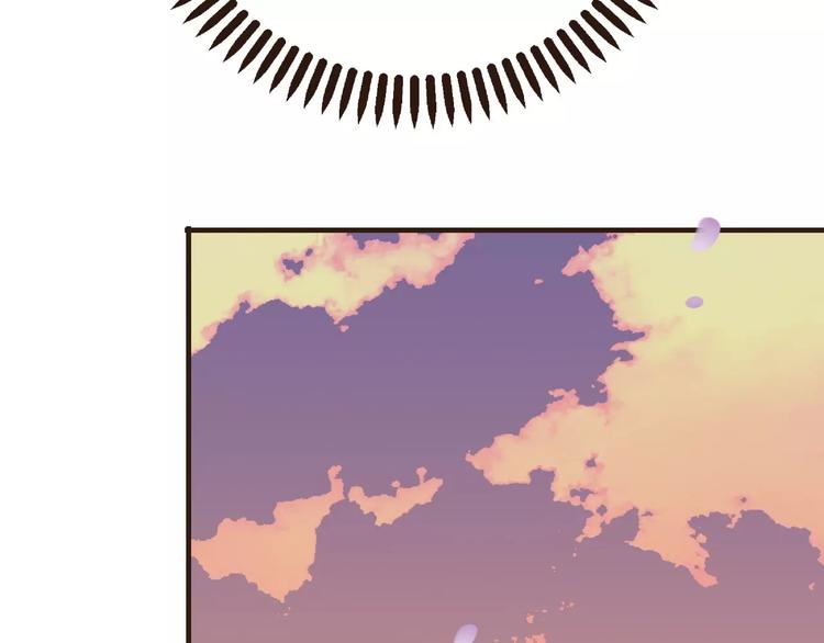 我男票是锦衣卫韩漫全集-第69话 只要我记得对你的感情就好了无删减无遮挡章节图片 