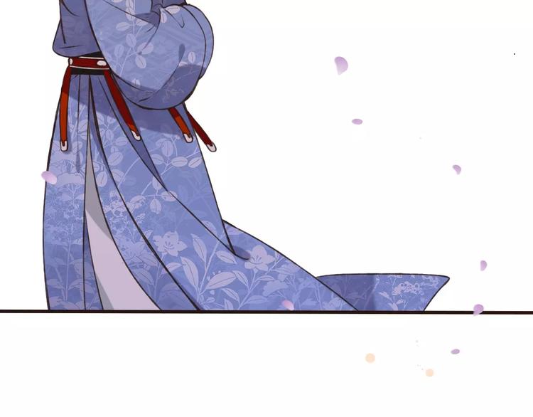 我男票是锦衣卫韩漫全集-第69话 只要我记得对你的感情就好了无删减无遮挡章节图片 