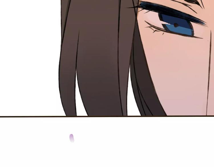 我男票是锦衣卫韩漫全集-第69话 只要我记得对你的感情就好了无删减无遮挡章节图片 