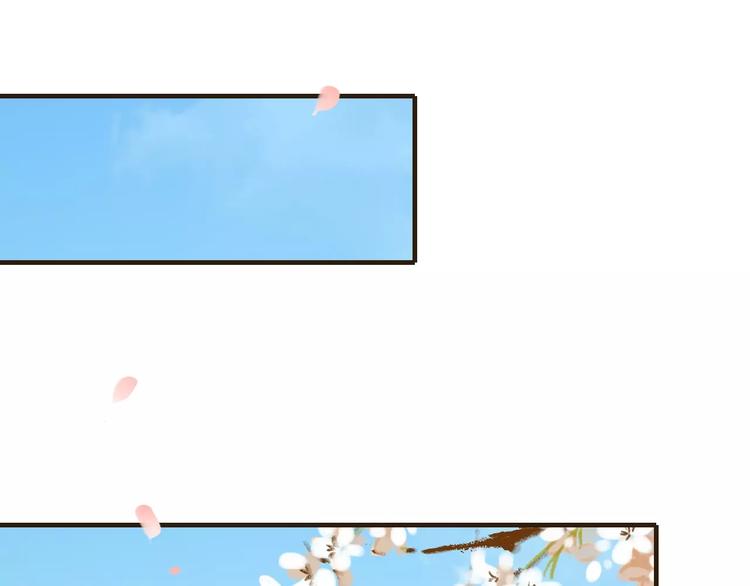 我男票是锦衣卫韩漫全集-第69话 只要我记得对你的感情就好了无删减无遮挡章节图片 