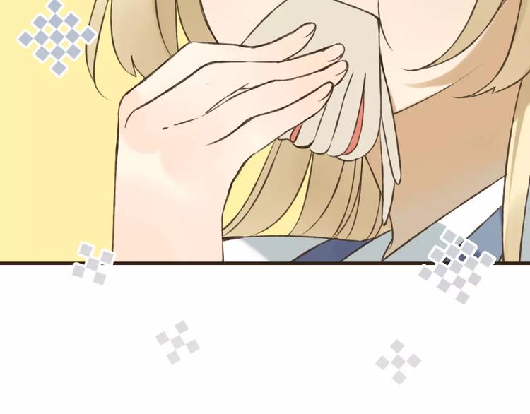 我男票是锦衣卫韩漫全集-第69话 只要我记得对你的感情就好了无删减无遮挡章节图片 