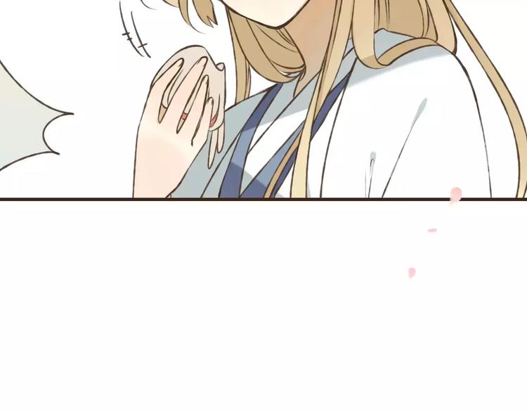 我男票是锦衣卫韩漫全集-第69话 只要我记得对你的感情就好了无删减无遮挡章节图片 