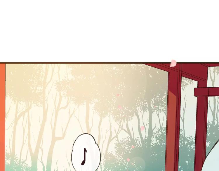 我男票是锦衣卫韩漫全集-第69话 只要我记得对你的感情就好了无删减无遮挡章节图片 