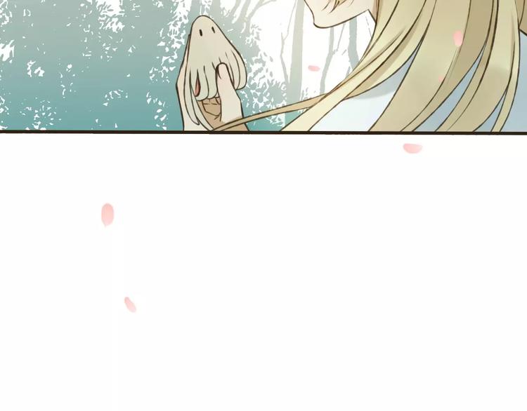 我男票是锦衣卫韩漫全集-第69话 只要我记得对你的感情就好了无删减无遮挡章节图片 