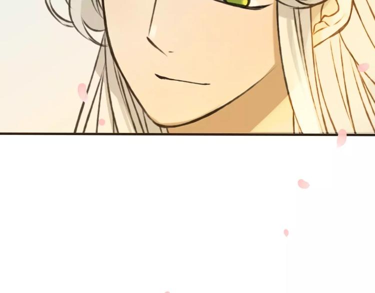 我男票是锦衣卫韩漫全集-第69话 只要我记得对你的感情就好了无删减无遮挡章节图片 