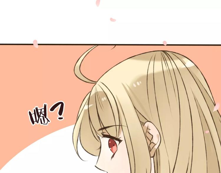 我男票是锦衣卫韩漫全集-第69话 只要我记得对你的感情就好了无删减无遮挡章节图片 