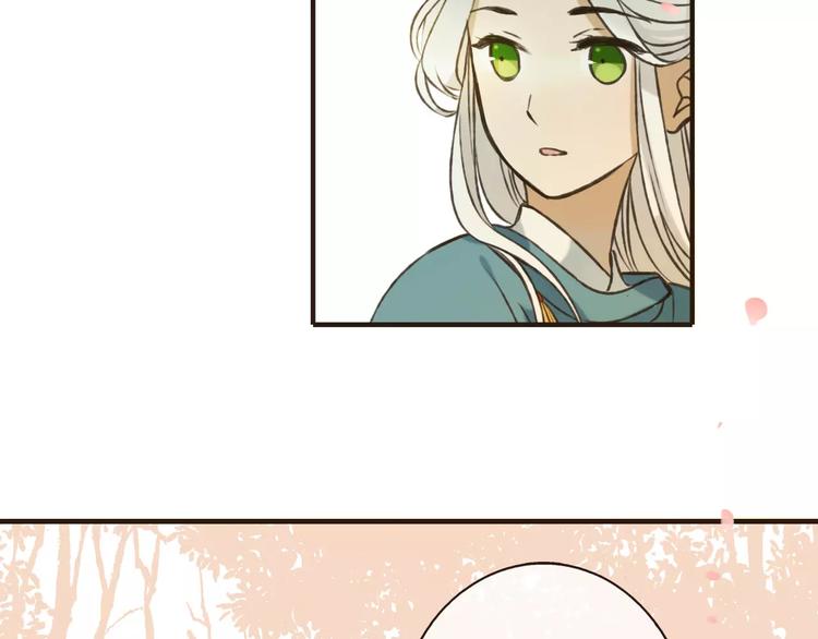 我男票是锦衣卫韩漫全集-第70话 我与你的曾经无删减无遮挡章节图片 