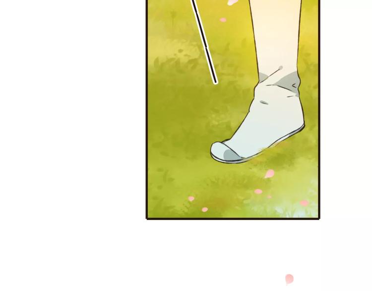 我男票是锦衣卫韩漫全集-第70话 我与你的曾经无删减无遮挡章节图片 