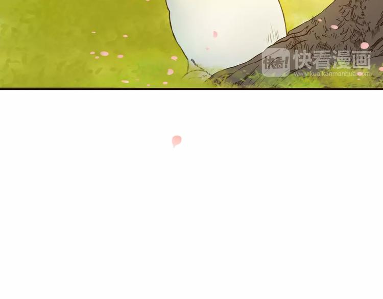 我男票是锦衣卫韩漫全集-第70话 我与你的曾经无删减无遮挡章节图片 