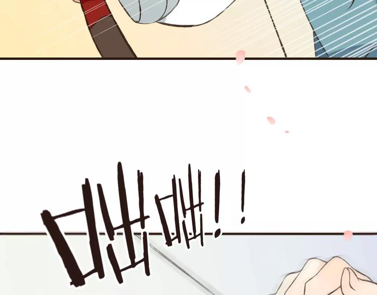 我男票是锦衣卫韩漫全集-第70话 我与你的曾经无删减无遮挡章节图片 