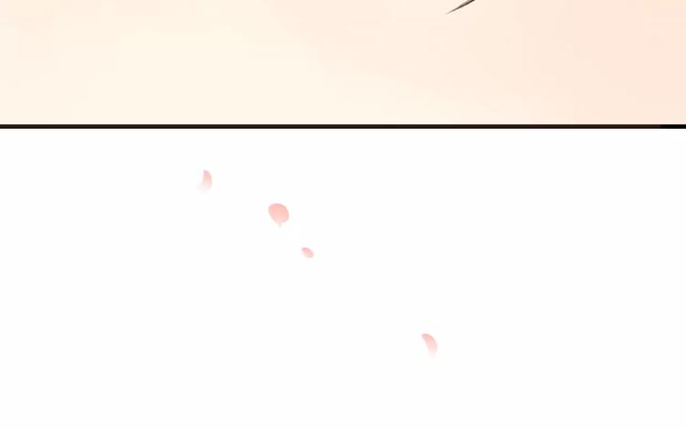 我男票是锦衣卫韩漫全集-第70话 我与你的曾经无删减无遮挡章节图片 
