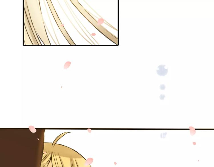 我男票是锦衣卫韩漫全集-第70话 我与你的曾经无删减无遮挡章节图片 