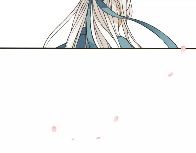 我男票是锦衣卫韩漫全集-第70话 我与你的曾经无删减无遮挡章节图片 
