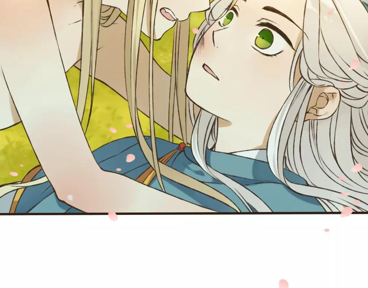 我男票是锦衣卫韩漫全集-第70话 我与你的曾经无删减无遮挡章节图片 