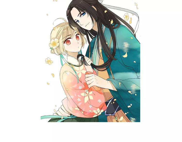 我男票是锦衣卫韩漫全集-第70话 我与你的曾经无删减无遮挡章节图片 