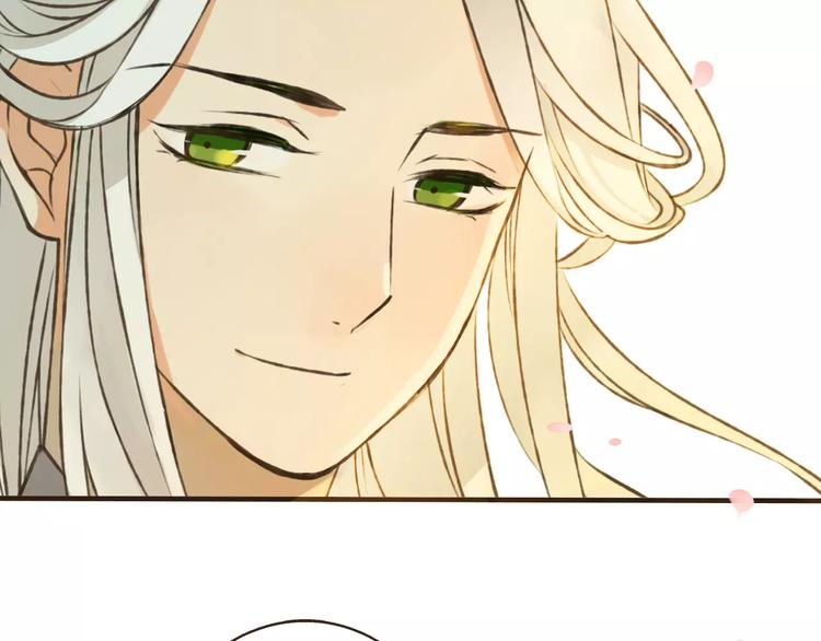 我男票是锦衣卫韩漫全集-第70话 我与你的曾经无删减无遮挡章节图片 