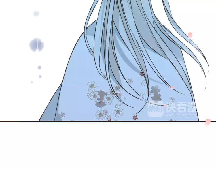 我男票是锦衣卫韩漫全集-第70话 我与你的曾经无删减无遮挡章节图片 