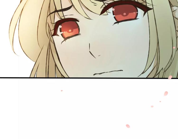 我男票是锦衣卫韩漫全集-第70话 我与你的曾经无删减无遮挡章节图片 