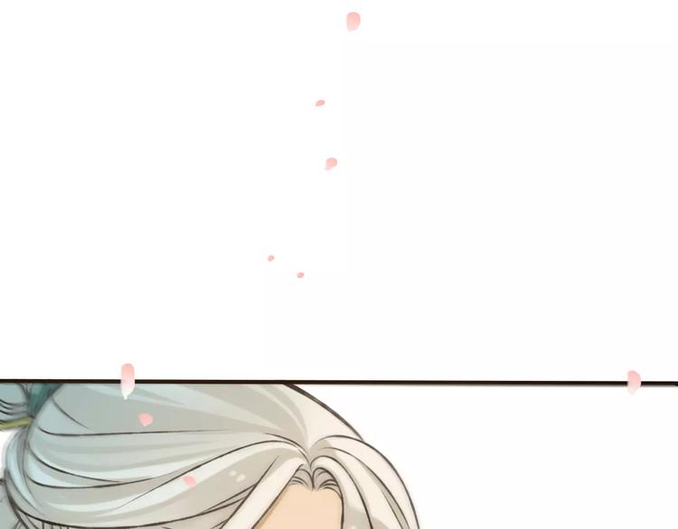 我男票是锦衣卫韩漫全集-第70话 我与你的曾经无删减无遮挡章节图片 
