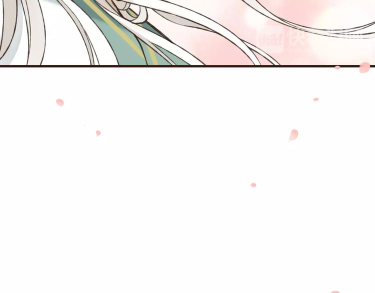 我男票是锦衣卫韩漫全集-第70话 我与你的曾经无删减无遮挡章节图片 