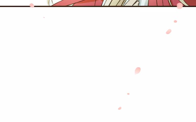我男票是锦衣卫韩漫全集-第70话 我与你的曾经无删减无遮挡章节图片 