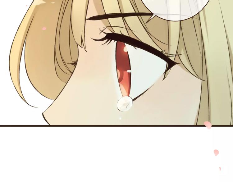 我男票是锦衣卫韩漫全集-第70话 我与你的曾经无删减无遮挡章节图片 