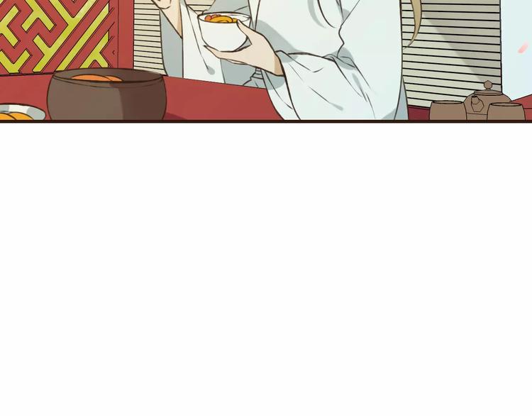 我男票是锦衣卫韩漫全集-第70话 我与你的曾经无删减无遮挡章节图片 