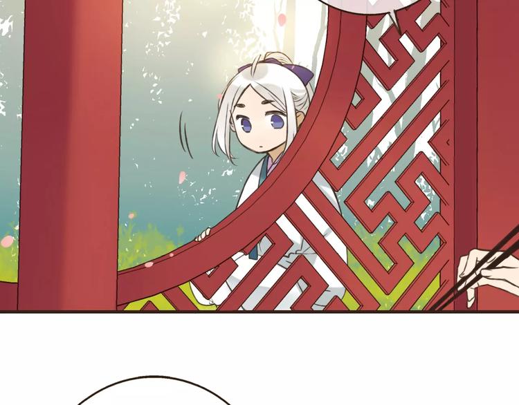 我男票是锦衣卫韩漫全集-第70话 我与你的曾经无删减无遮挡章节图片 