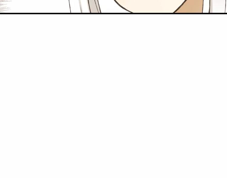 我男票是锦衣卫韩漫全集-第70话 我与你的曾经无删减无遮挡章节图片 