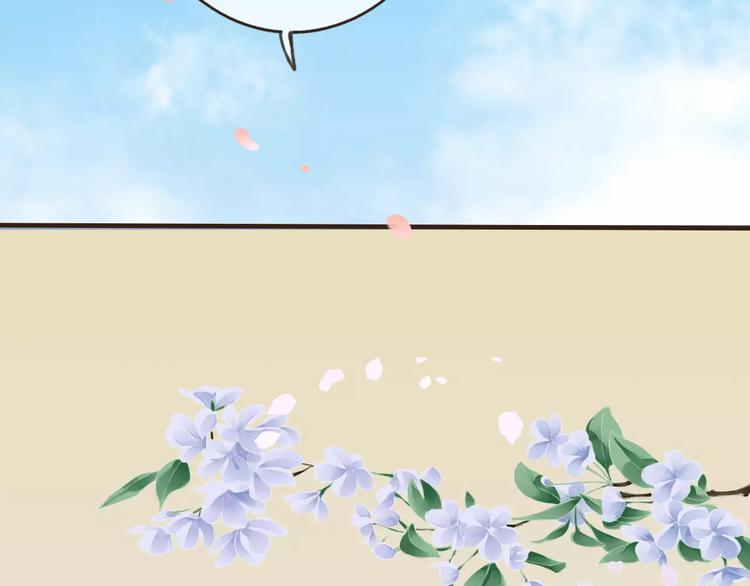 我男票是锦衣卫韩漫全集-第70话 我与你的曾经无删减无遮挡章节图片 