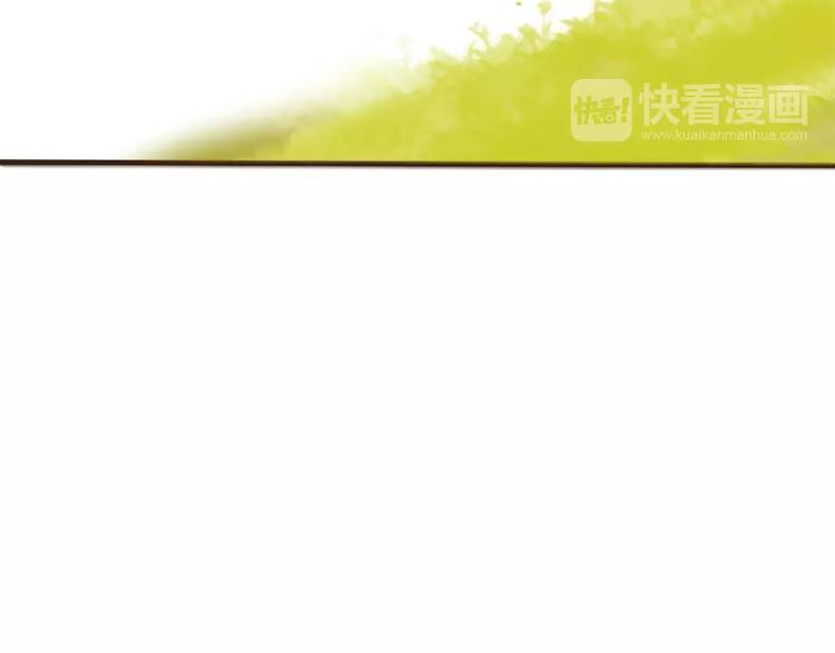 我男票是锦衣卫韩漫全集-第70话 我与你的曾经无删减无遮挡章节图片 