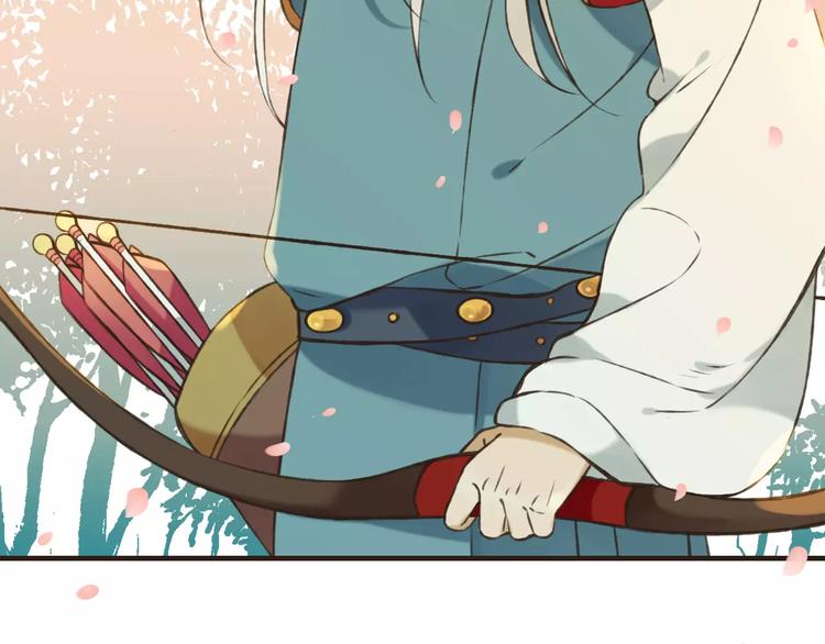 我男票是锦衣卫韩漫全集-第70话 我与你的曾经无删减无遮挡章节图片 