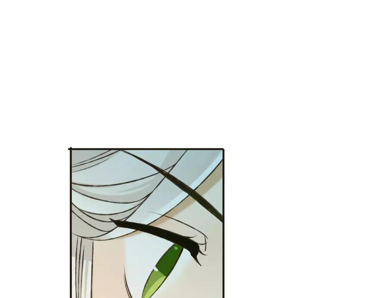 我男票是锦衣卫韩漫全集-第70话 我与你的曾经无删减无遮挡章节图片 