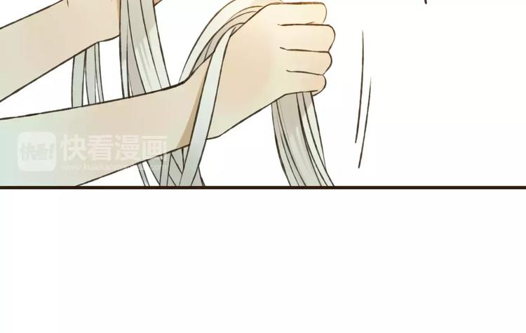 我男票是锦衣卫韩漫全集-第71话 只会吼吼叫的少女无删减无遮挡章节图片 