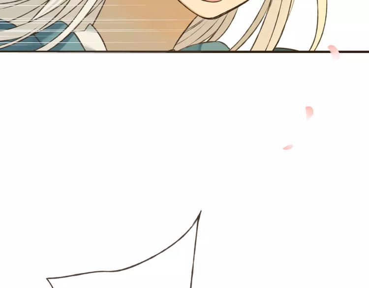 我男票是锦衣卫韩漫全集-第71话 只会吼吼叫的少女无删减无遮挡章节图片 