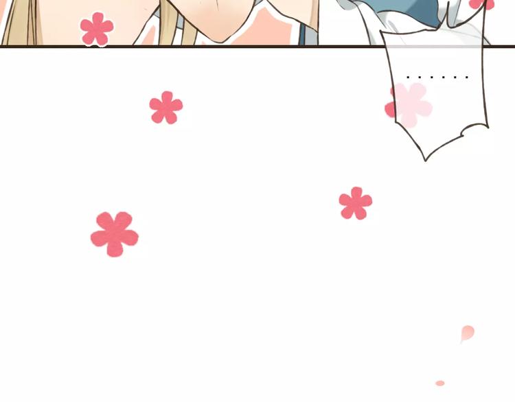 我男票是锦衣卫韩漫全集-第71话 只会吼吼叫的少女无删减无遮挡章节图片 
