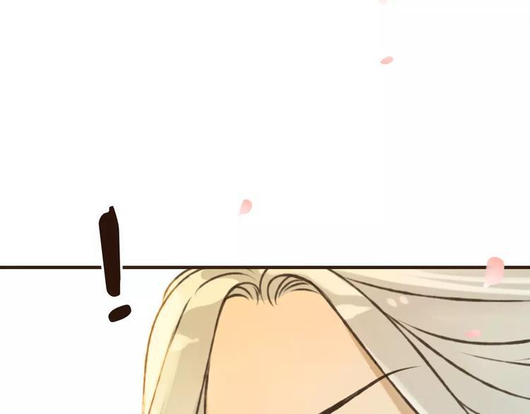 我男票是锦衣卫韩漫全集-第71话 只会吼吼叫的少女无删减无遮挡章节图片 