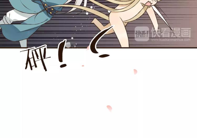 我男票是锦衣卫韩漫全集-第71话 只会吼吼叫的少女无删减无遮挡章节图片 