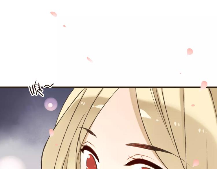 我男票是锦衣卫韩漫全集-第71话 只会吼吼叫的少女无删减无遮挡章节图片 