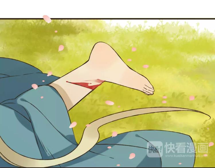 我男票是锦衣卫韩漫全集-第71话 只会吼吼叫的少女无删减无遮挡章节图片 