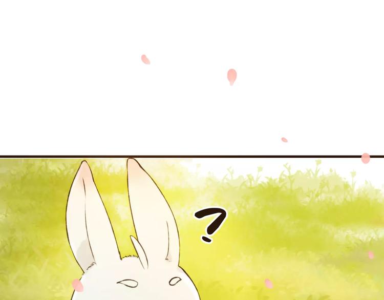 我男票是锦衣卫韩漫全集-第71话 只会吼吼叫的少女无删减无遮挡章节图片 